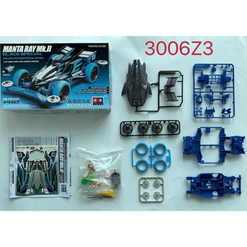 Rep Tamiya mini 4wd merek daxing Mantaray Mk II Black special MS Chassis