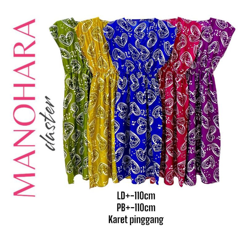 COD Ecer Rasa Grosir Daster Manohara Daster Remaja Daster Kekinian