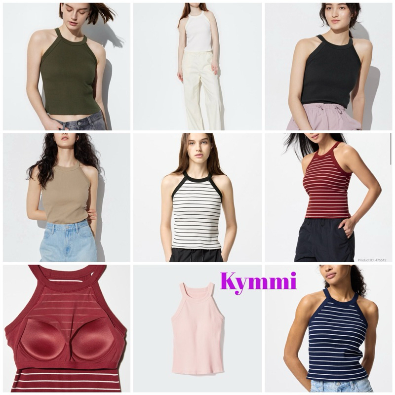 UNIQLO Halter Neck Bra Top Sleeveless (Bra Top)