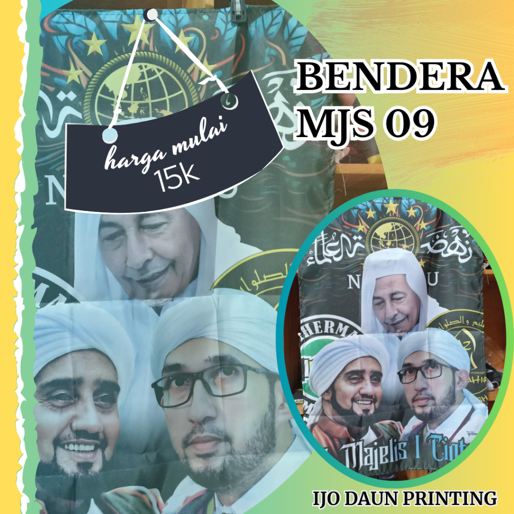 3 MAJELIS 1 CINTA BENDERA READY STOCK SIAP KIRIM UKURAN 2x1,5 METER || 200X150 || SYEKHERMANIA || ZA