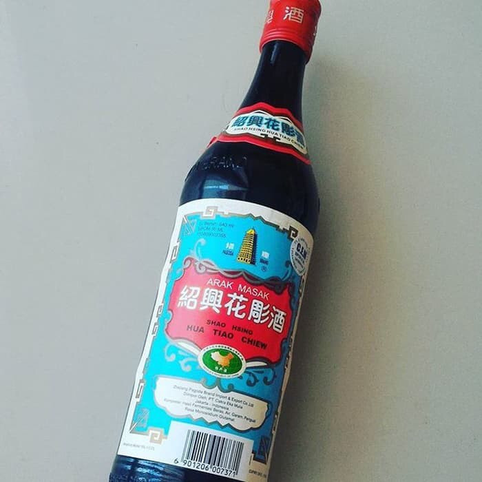 

[ Free Bubble Wrap ] Pagoda Brand Shao Hsing Hua Tiao Chiew 640ml