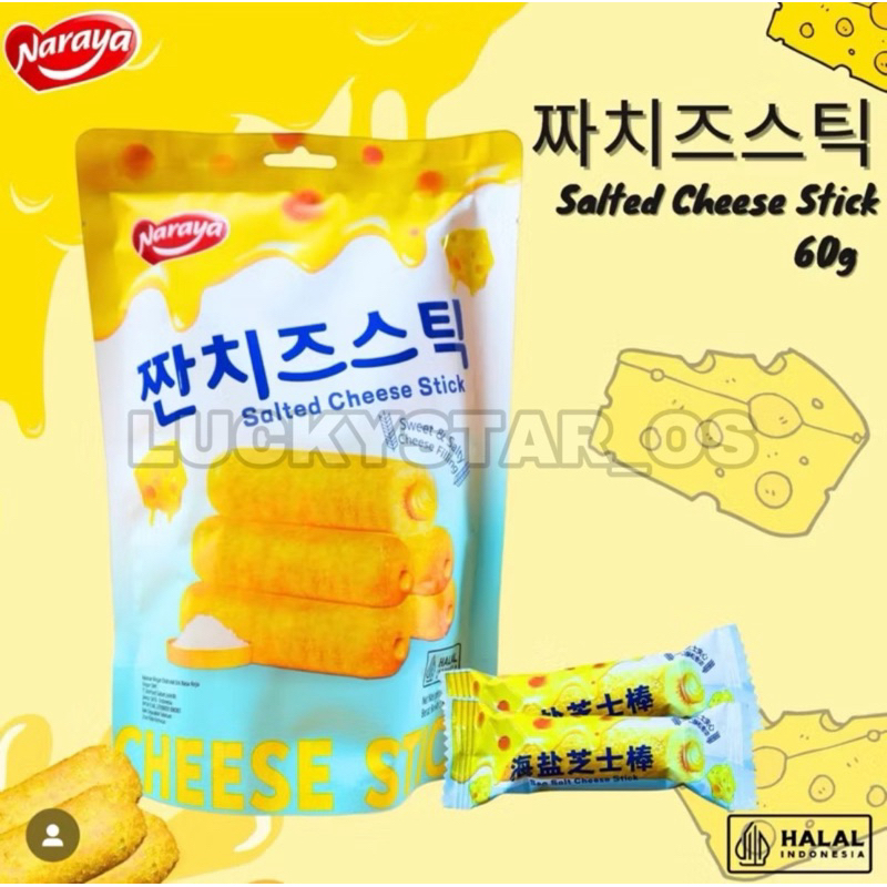 

NARAYA SALTED CHEESE STICK 60GR