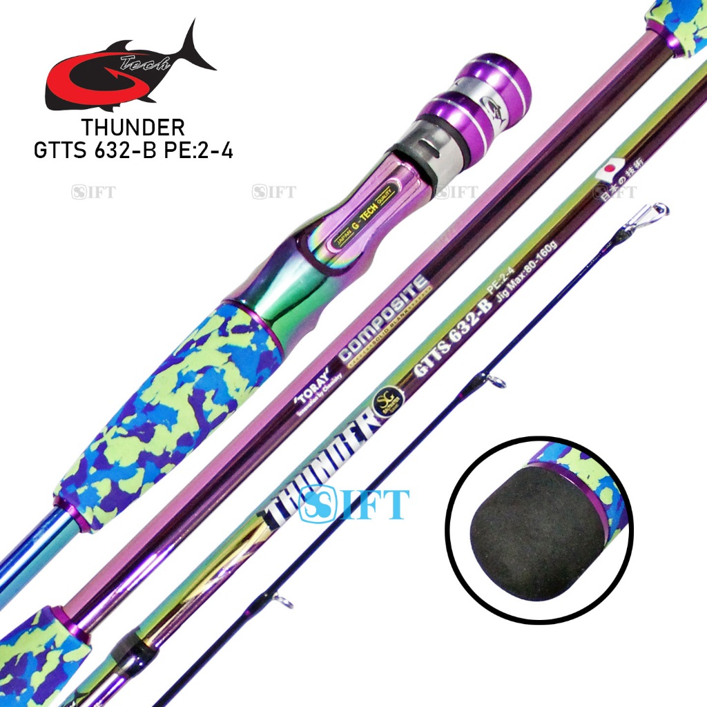 Joran OH G-TECH THUNDER SG 180 190 PE 2-5 | Solid Carbon Saltwater Game | Casting Bait Jigging Over 