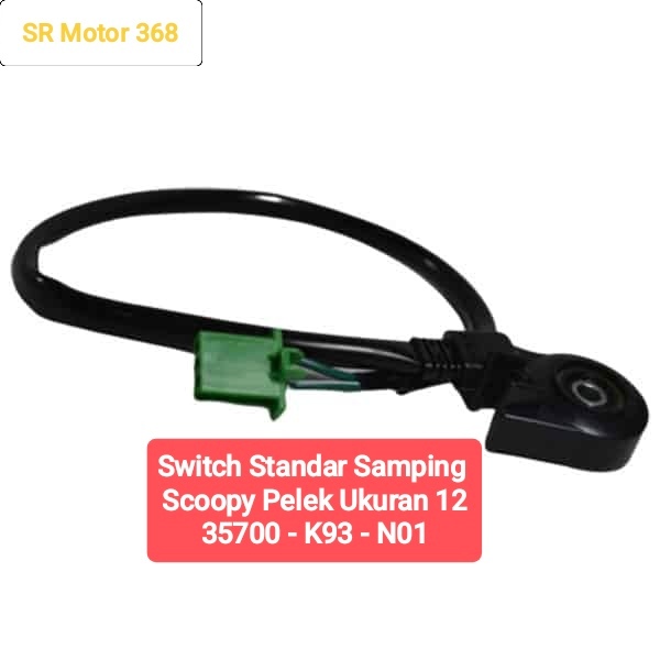 Switch Standar Samping Scoopy Pelek ukuran 12/#35700K93N01/#Resmi AHM/#Astra Motor Part