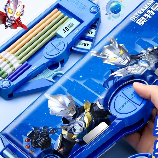 

Kotak Alat Tulis Anak Kata Sandi Kotak Pensil Multifungsi