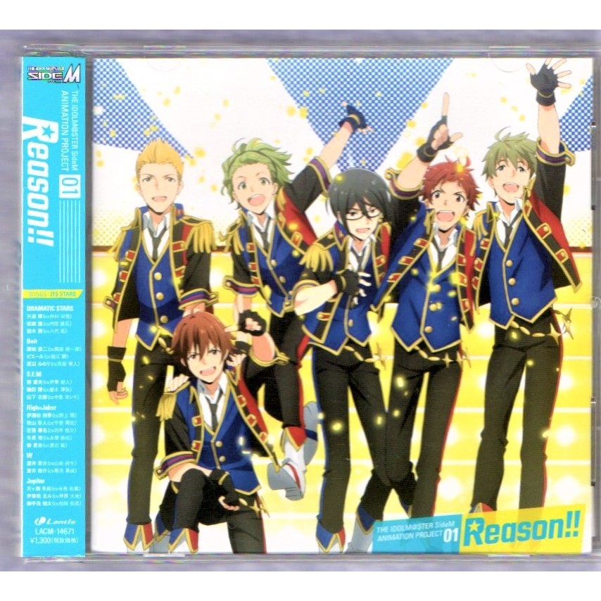 The Idolmaster SideM ANIMATION PROJECT 01 REASON CD | NEW