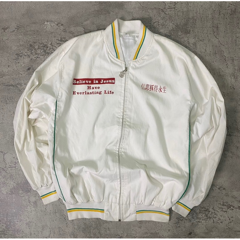 Jacket Vintage Varsiti Jesus