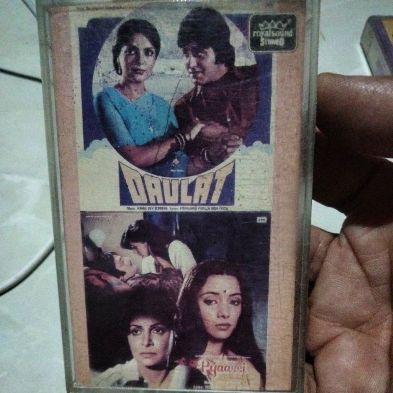 kaset pita full box"DAULAT"