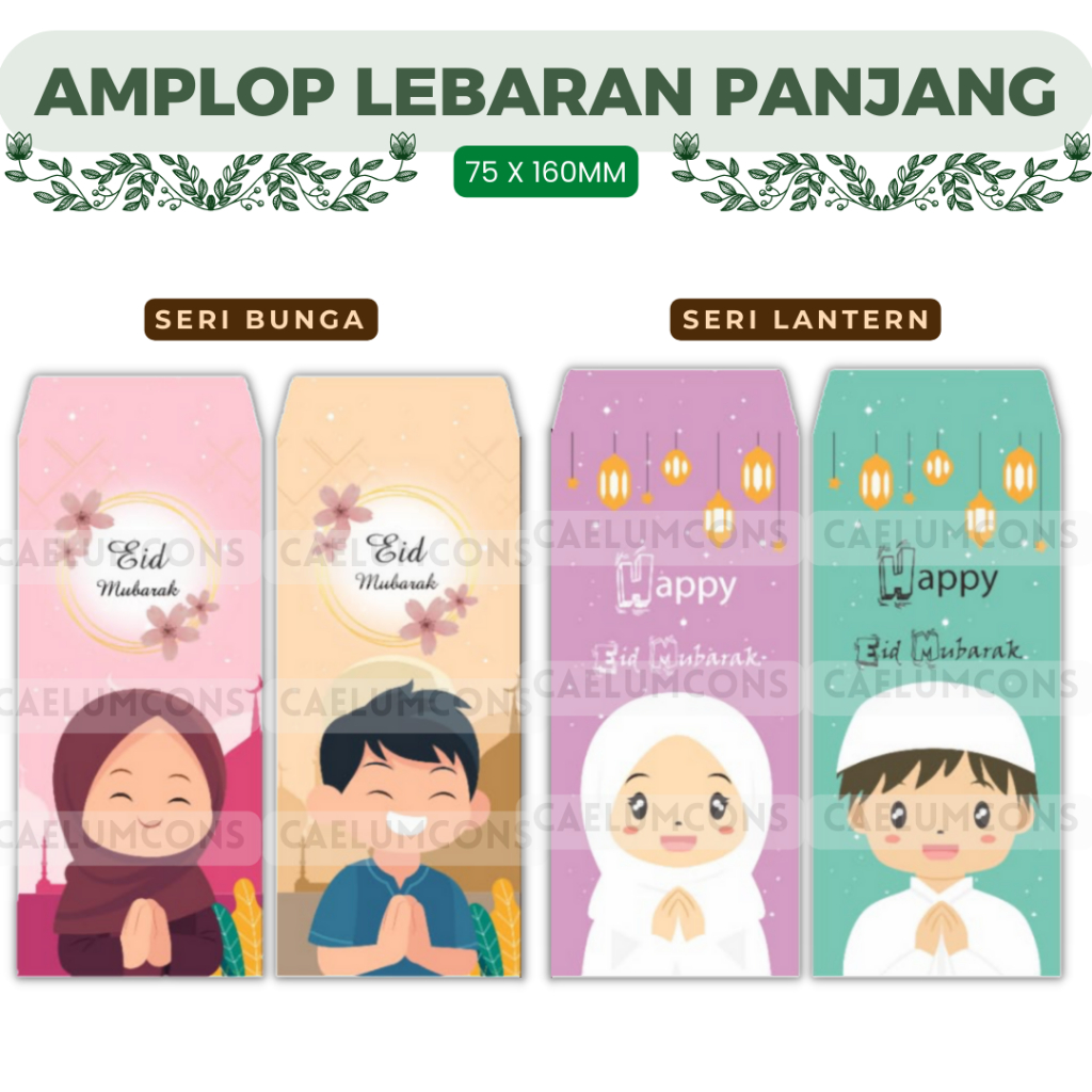 

Amplop Lebaran PANJANG [30 lbr 2 MOTIF] Seri Ucapan Karakter- Portrait