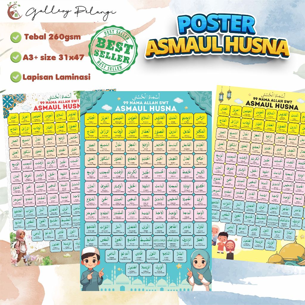Poster Asmaul Husna 99 Nama Allah untuk Sekolah, Instansi, Umum Laminasi Wipe Clean A3
