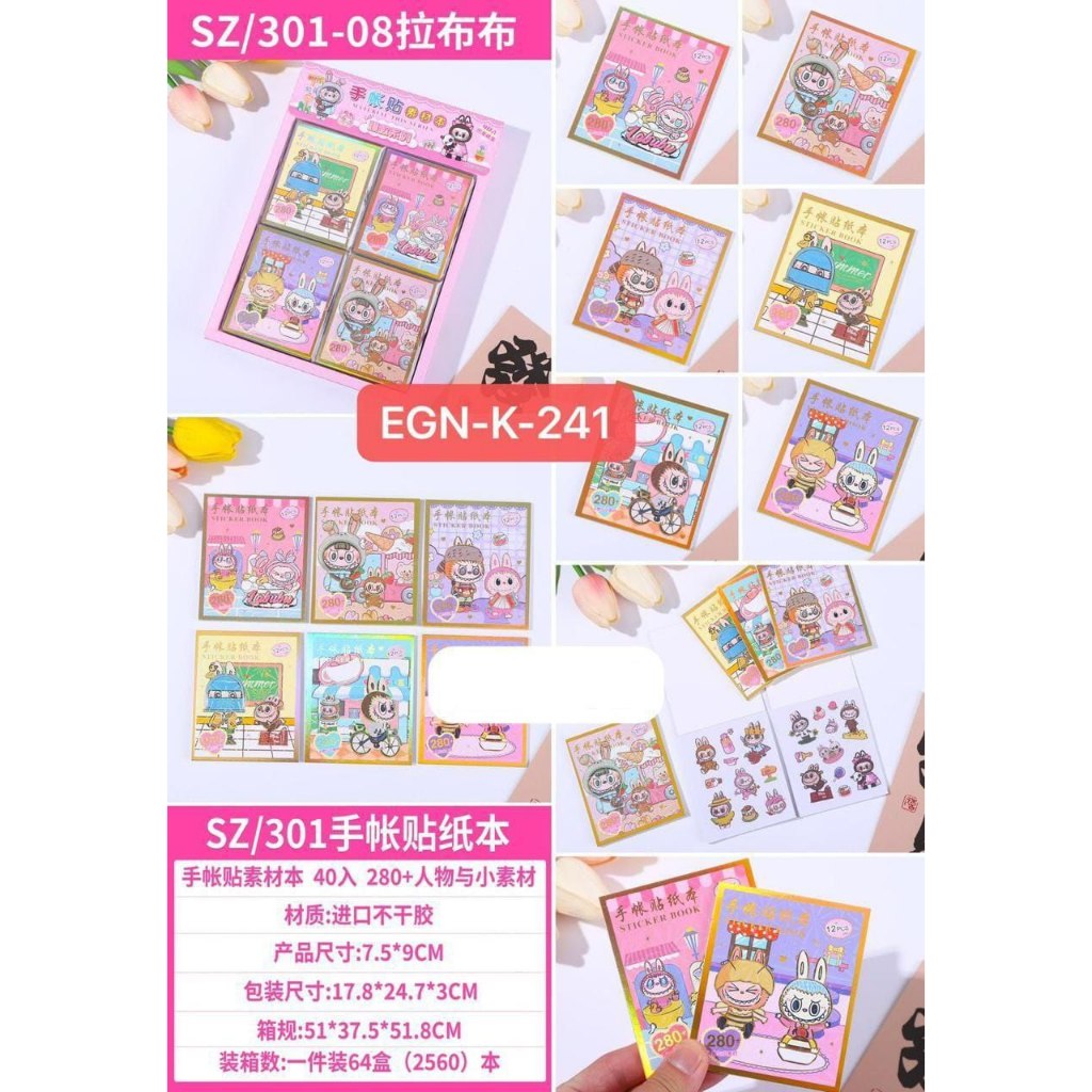 

Terbaru stiker buku Popmart Labubu Sticker size medium