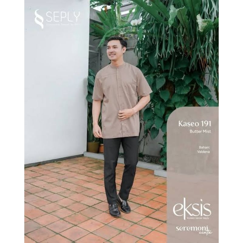 SEPLY KOKO DEWASA KASEO 191