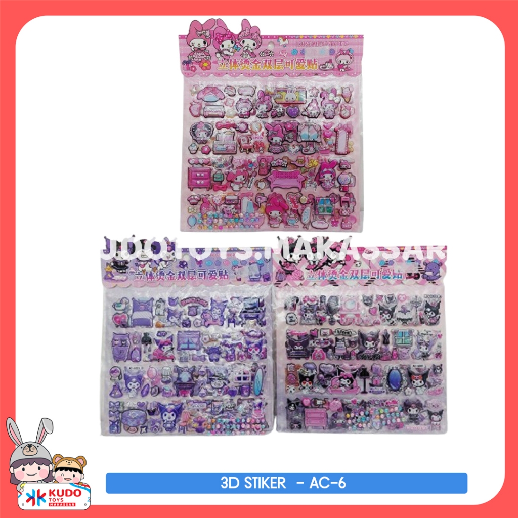 

MAINAN STICKER 3D KARAKTER SANRIO KUROMI DAN MELODY KAWAI KYOWO IMUT - AC-6