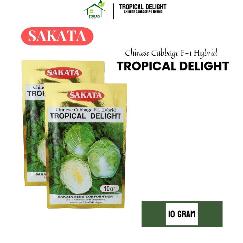 Tropical Delight 10gr Sawi Putih Tanpa Bulu - Benih Sawi Berkualitas dari Sakata