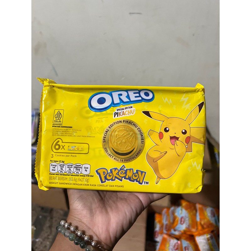 

OREO SPECIAL EDITION PIKACHU