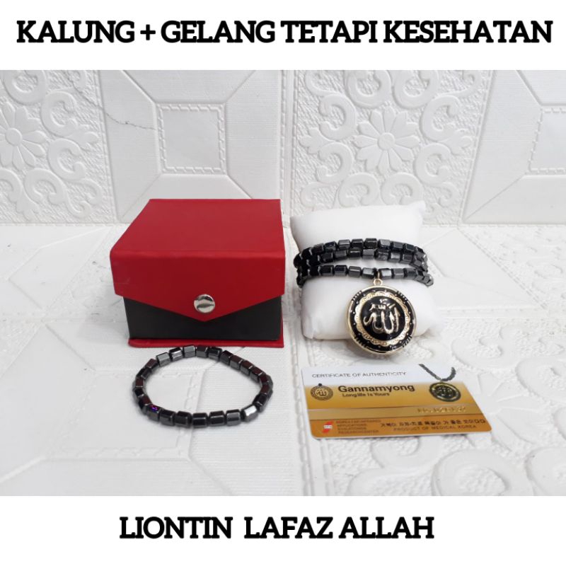 Kalung+gelang kesehatan
