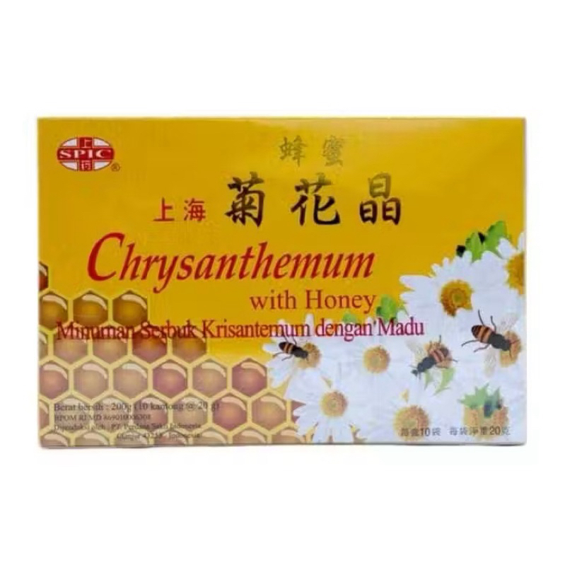 

CHRYSANTHEMUM WITH HONEY