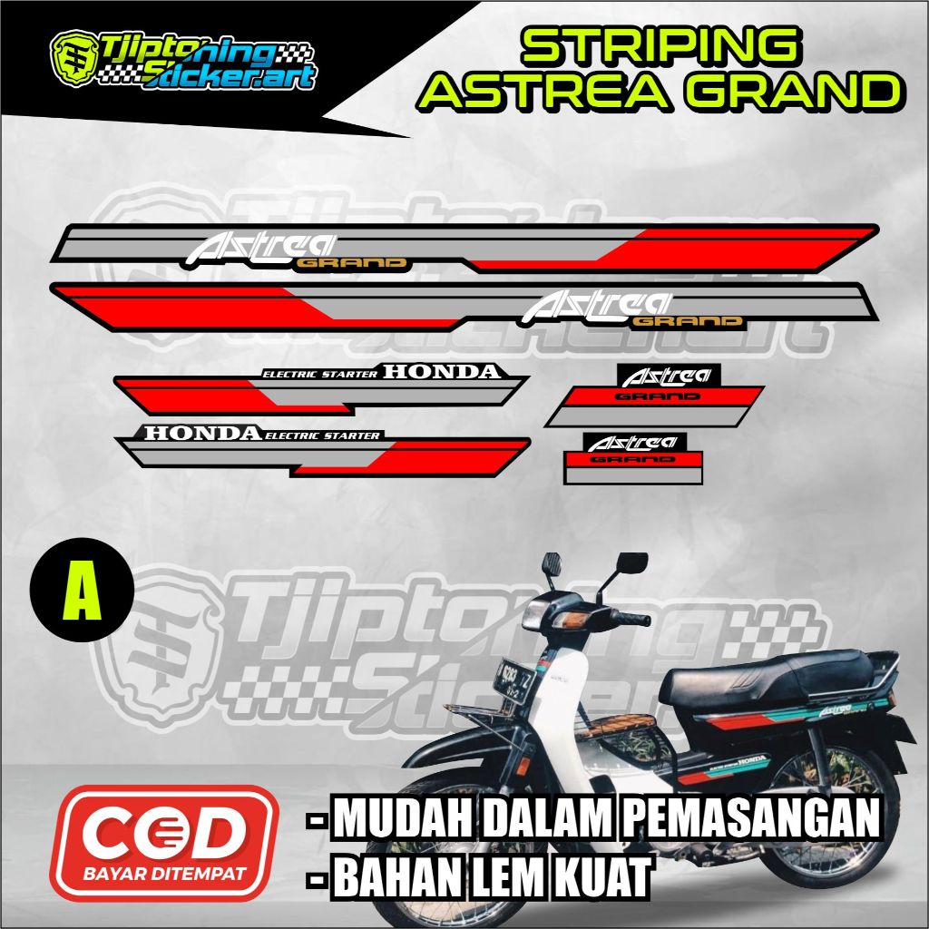 striping grand astrea simpel sticker grand astrea hologram grand astrea