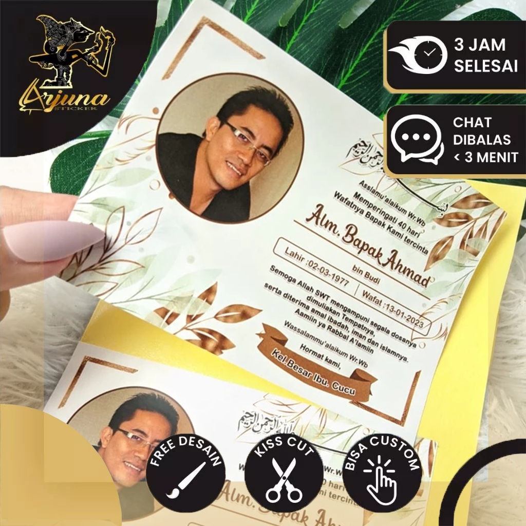 

Stiker dan Card Mengenang Wafatnya Stiker Card Label Tahlil Kartu Mengenang Tahlilan Sticker