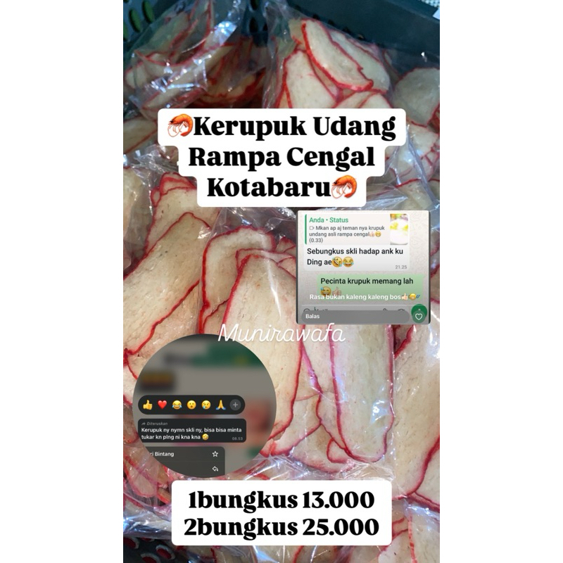 

kerupuk udang kotabaru