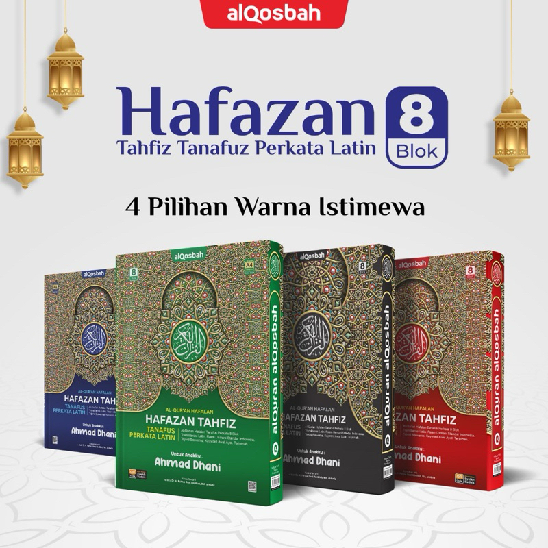 H3T AlQuran Latin Custom Nama QR Code Ukuran Besar Hafazan Tanafus Perkata Latin Ukuran A4