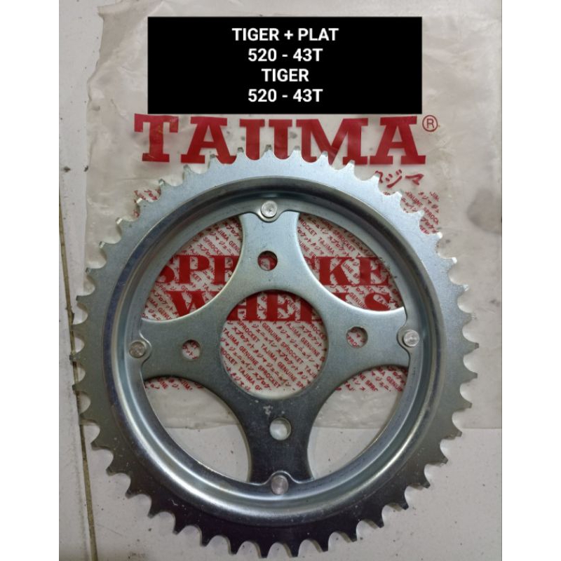 Ger gir belakang Tiger 520 / Tiger + plat
