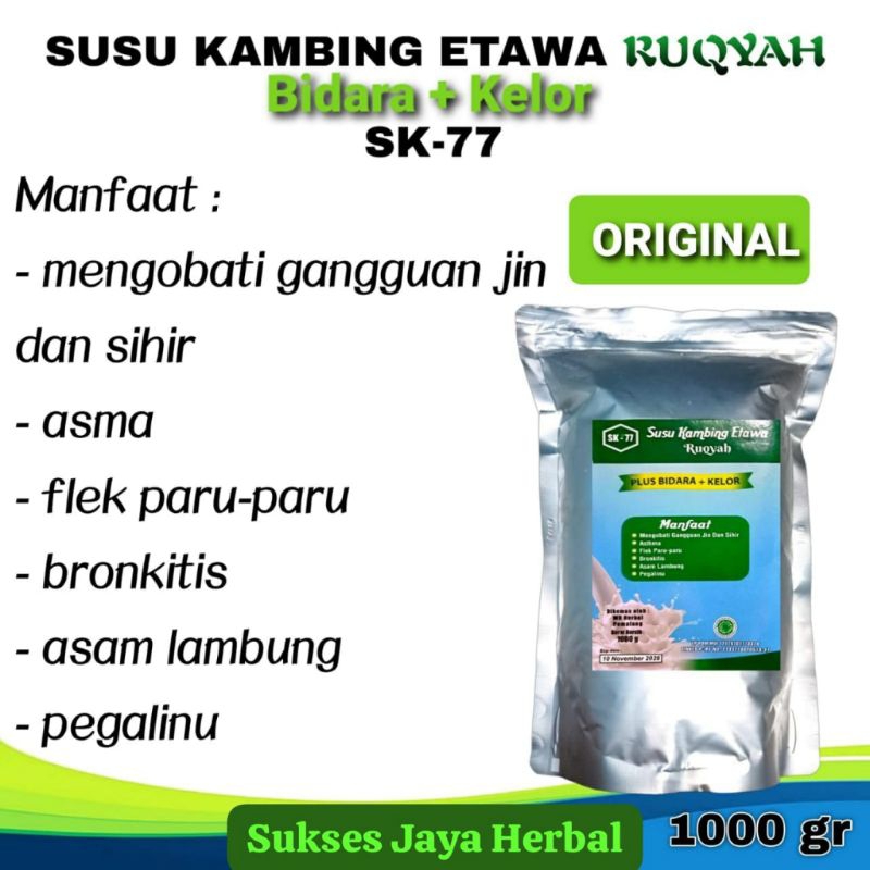 

susu kambing dengan ekstrak bidara dan daun kelor RUQYAH 1kg atasi asma dan gangguan paru