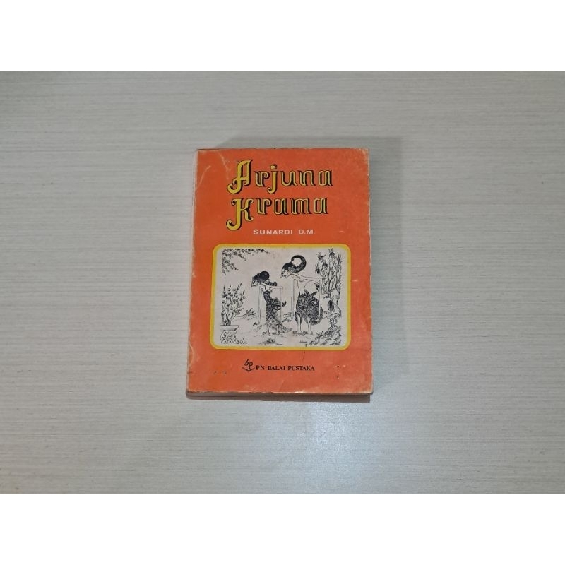ARJUNA KRAMA - SUNARDI D.M.