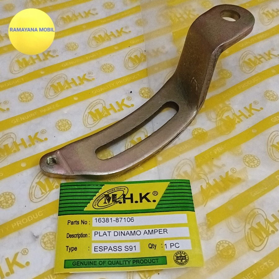 PLAT DINAMO AMPER / PLAT SETELAN DINAMO PLAT ALTERNATOR , ZEBRA ESPASS S91, S92