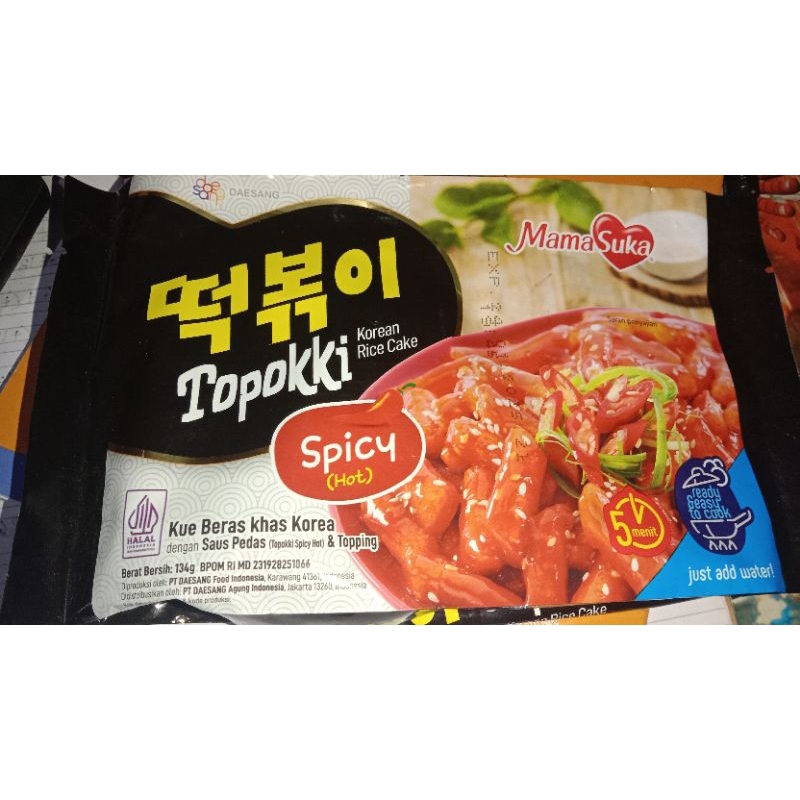 

Topokki Mama Suka Spicy 134g