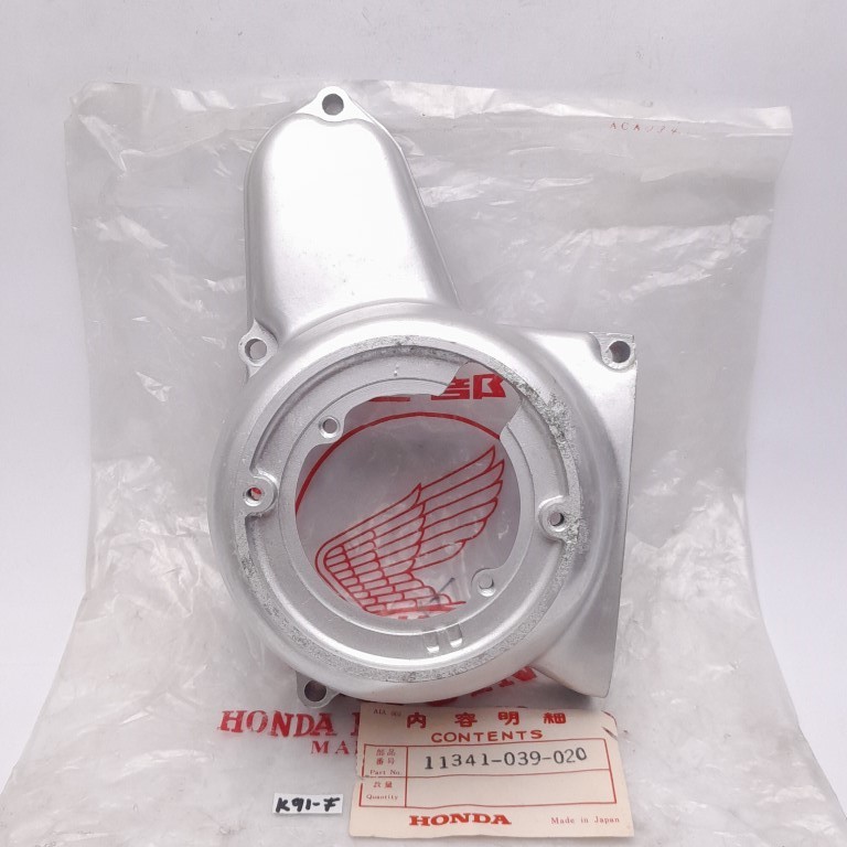 Honda C50 C65 C70 COVER BAK MAGNIT CRANKCASE ORIGINAL