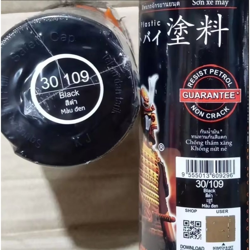 Pilok pilox Cat Semprot Samurai Black 109 Hitam Glossy 400ml Samurai Paint Kurobushi