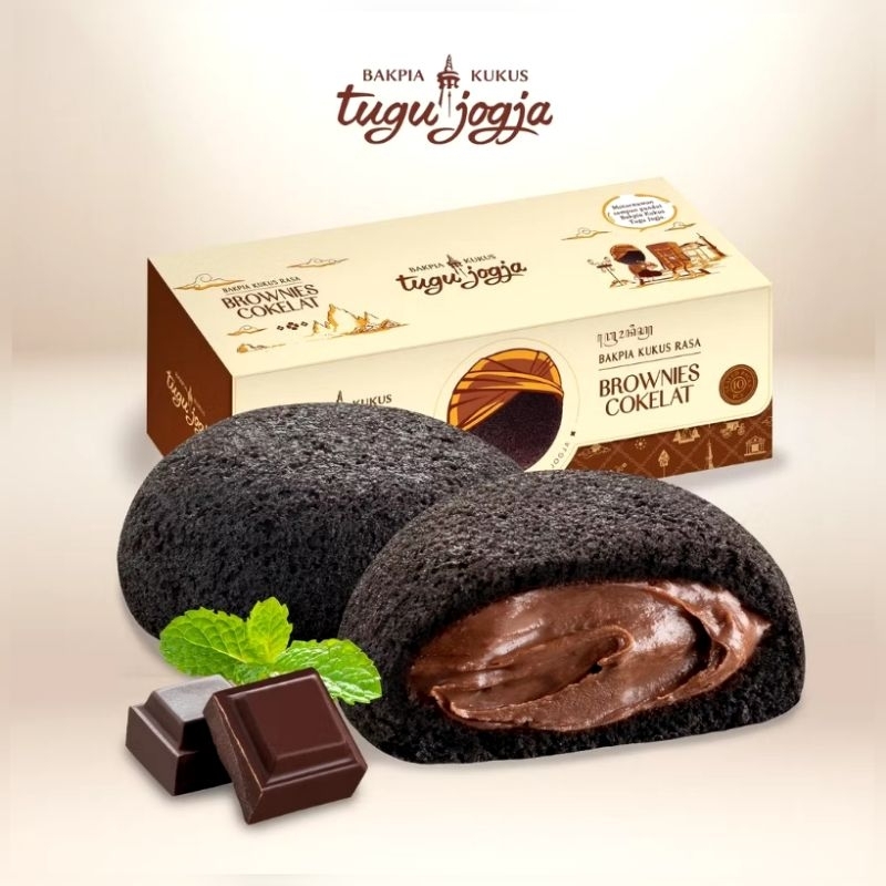 

BAKPIA TUGU JOGJA Brownies Coklat-Travel Pack