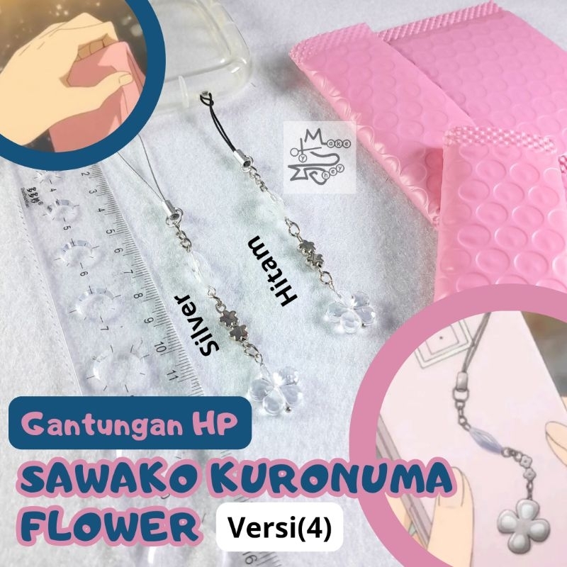 [Flower Versi 4] Sawako Phone Charm Anime Kimi no Todoke/ Gantungan HP Sawako Kimi ni Todoke Anime/ 
