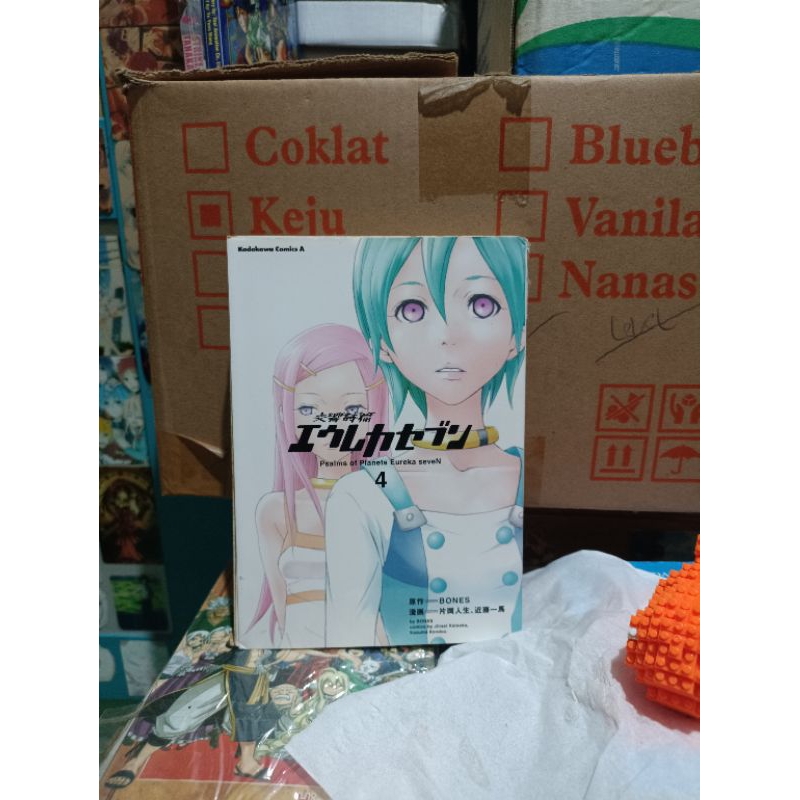 Komik manga impor Eureka Seven Psalms of Planets Eureka seven 4 / komik manga impor Eureka Seven Psa