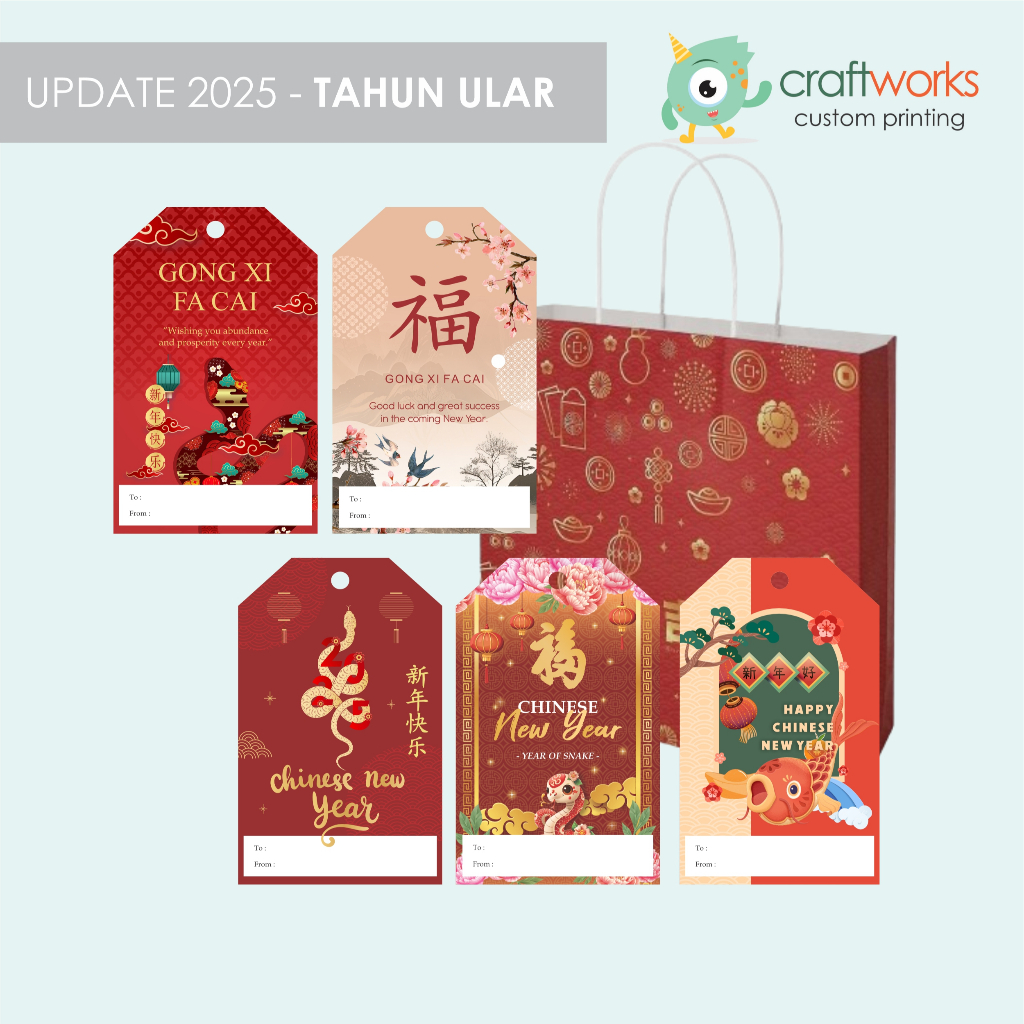 

IMLEK HAMPERS / SOUVENIR TAG / CHINESE NEW YEAR HANG TAG