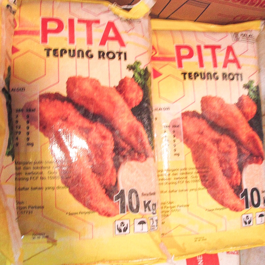 

TEPUNG ROTI KASAR KUNING PITA 10 KG (INSTANT ONLY)