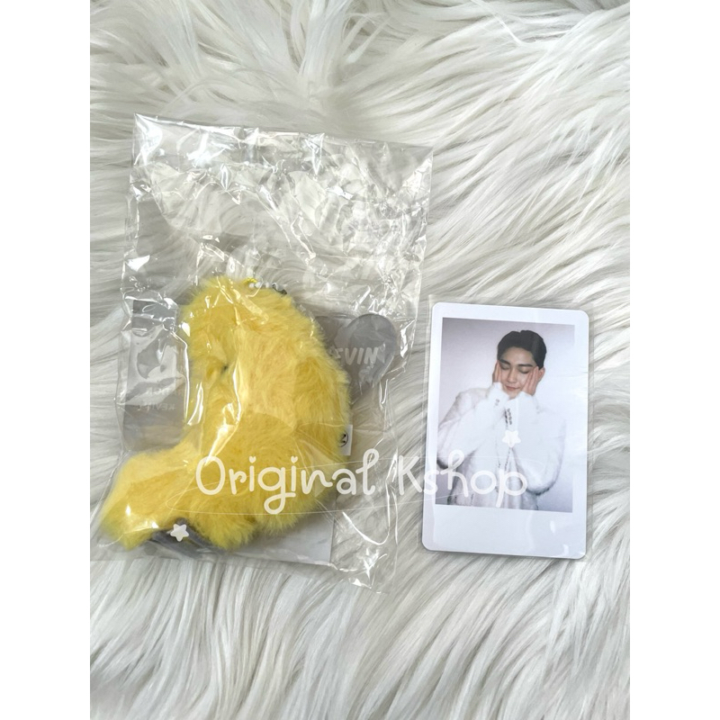 The Boyz Zeneration MD Doll Keyring Kevin