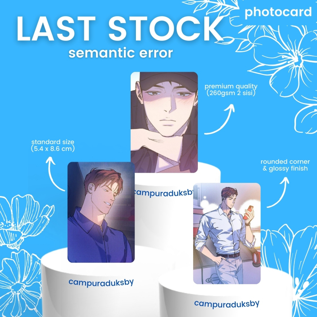 (LAST STOCK) Semantic Error Premium Photocard (BUY 5 FREE 1)