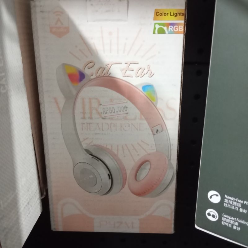 HEADPHONE CAT EARS P47M HEADSET WIRELESS