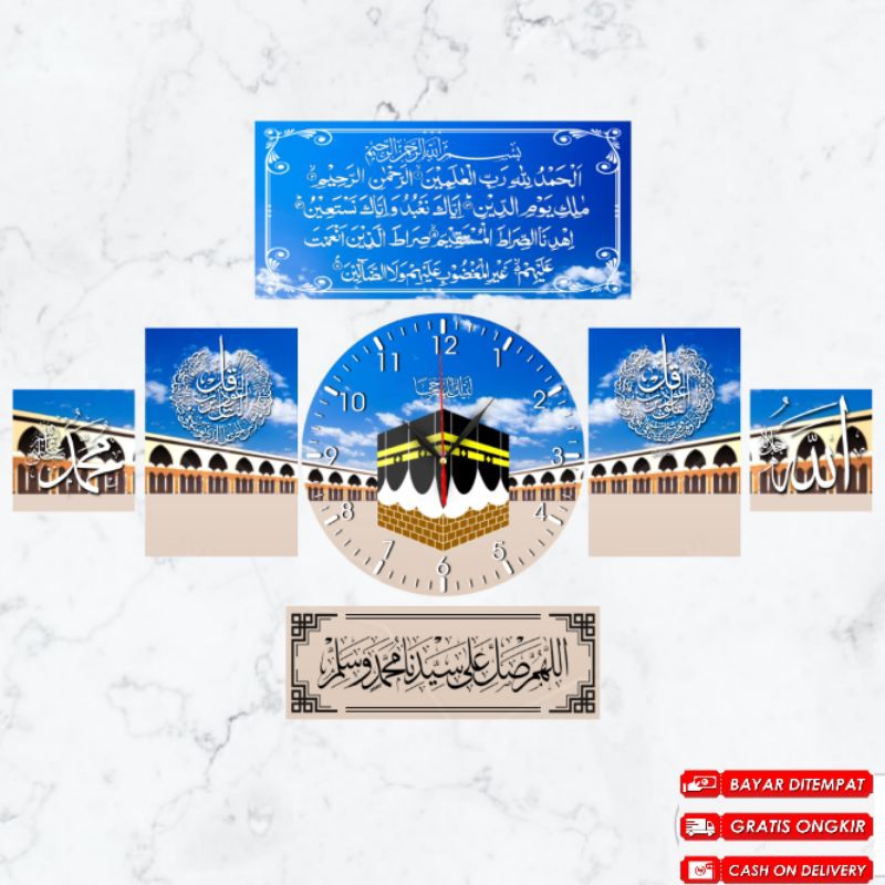 Jam Dinding Kaligrafi | Jam Dinding Unik | Jam Dinding Motif Kabah