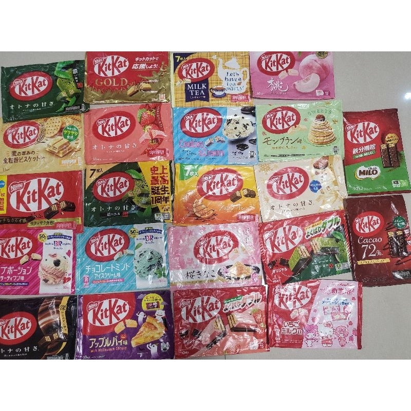 

BLIND BOX Kitkat Original Oleh-oleh2 Japan Jepang Pack isi 10 Varian Random TERBARU 2024