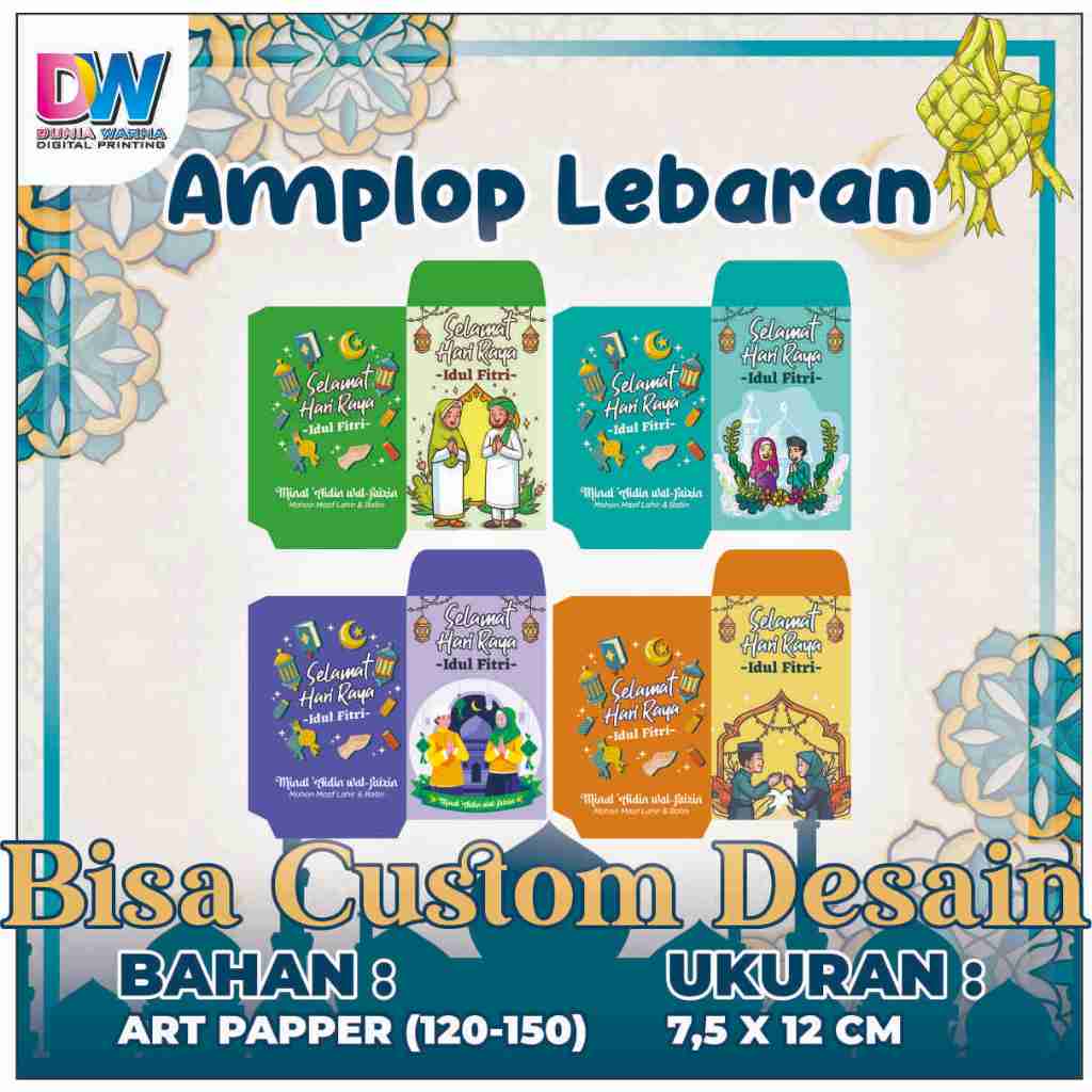 

Amplop Lebaran/ Amplop Idul Fitri/ Free Desain / Amplop Selamat Hari Raya