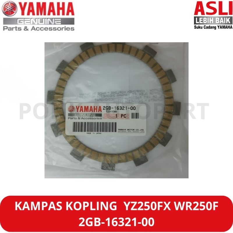 KAMPAS KOPLING YZ250FX WR250F ORIGINAL YAMAHA 2GB-16321-00