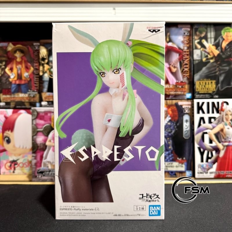 Figure Espresto C.C Code Geass Lelouch Of The Rebellion
