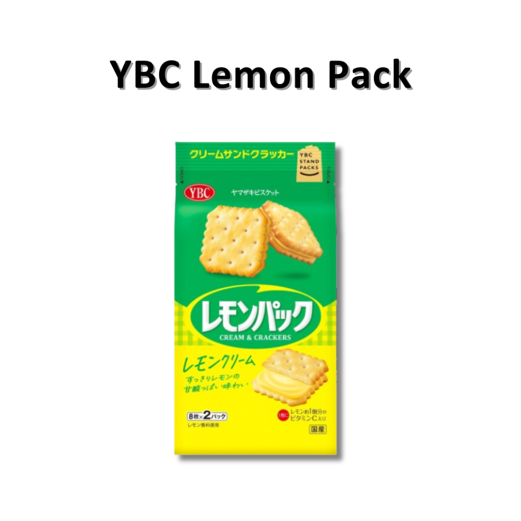 

YBC Lemon Pack Biscuit JAPAN
