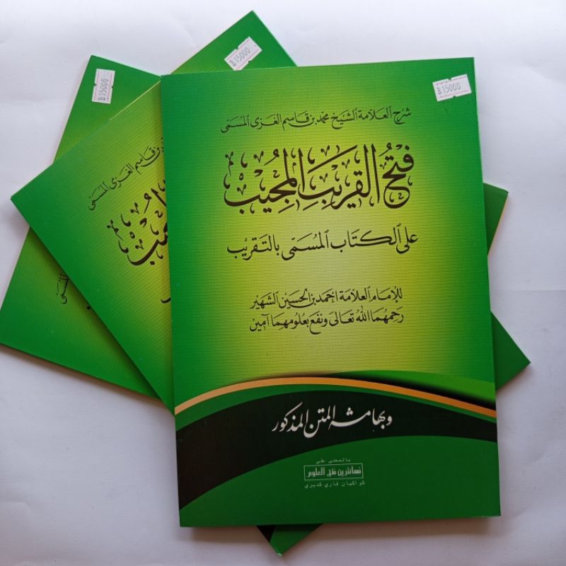 Kitab Fathul Qorib Makna Pesantren