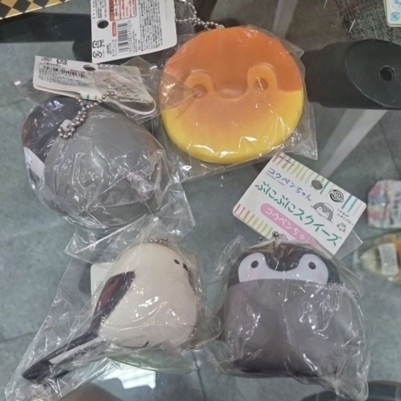 koupen-chan squishy tag rare ensky