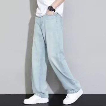 Celana Jeans High Waist Pria - Celana Gombrong Pria - Celana Jeans - Celana Jeans Pria