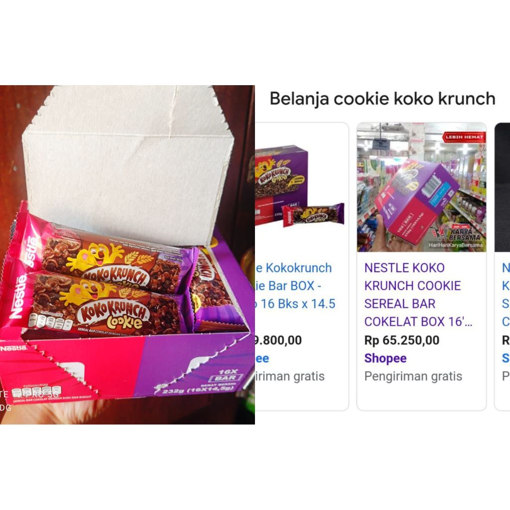 

Koko Krunch Cookies